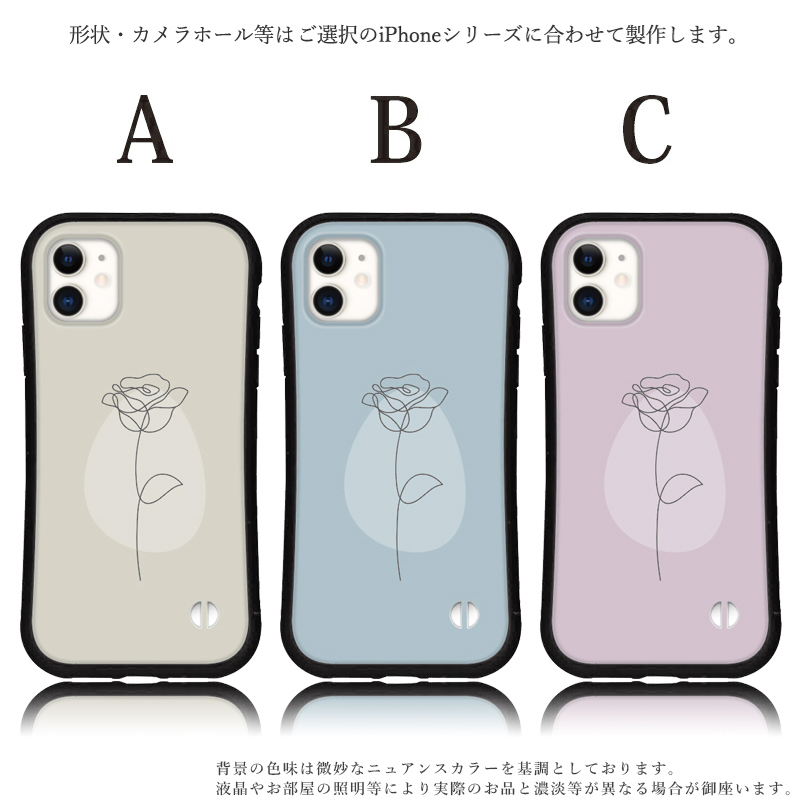 iphone16 ケース 花 韓国 トレンド iphone 16 Pro 16e 15 14 ケース 12 13 mini se スマホケース 携帯ケース カバー iface 型 iphone用ケース 抗菌 日本製 | iPhone | 02