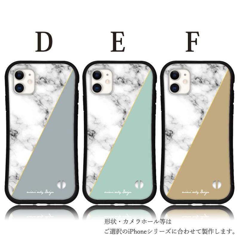 iphone16 ケース 韓国 くすみ マーブル iphone 16 Pro 16e 15 14 ケース 12 13 mini se スマホケース 携帯ケース カバー iface 型 iphone用ケース 抗菌 日本製 | iPhone | 03