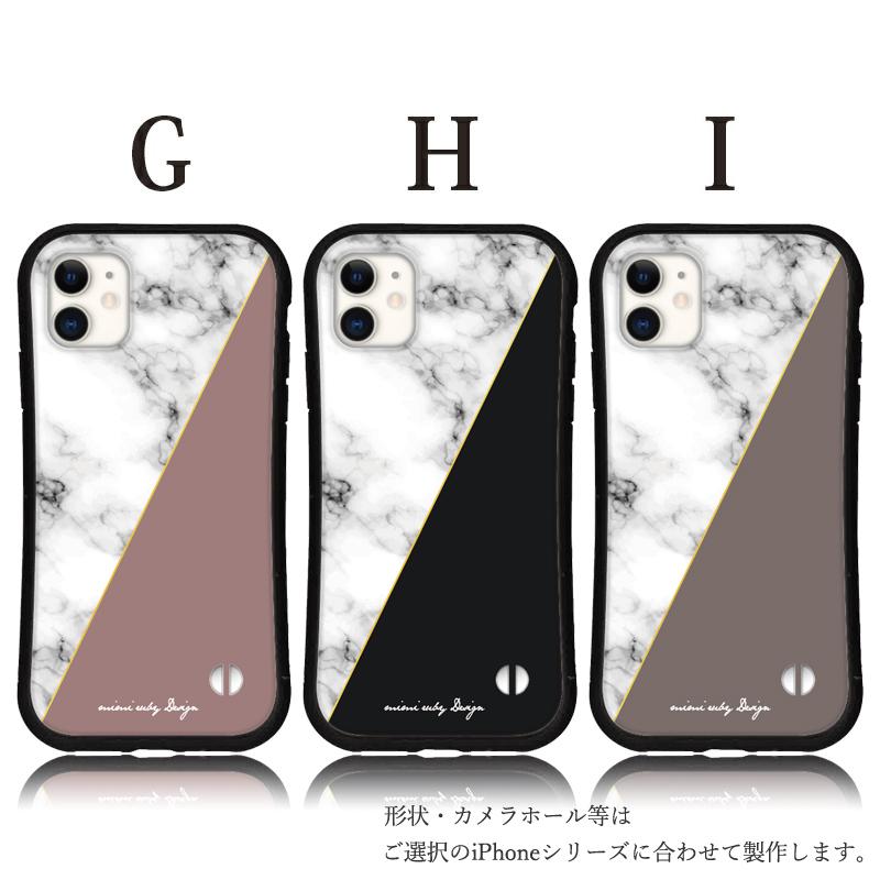 iphone16 ケース 韓国 くすみ マーブル iphone 16 Pro 16e 15 14 ケース 12 13 mini se スマホケース 携帯ケース カバー iface 型 iphone用ケース 抗菌 日本製 | iPhone | 04