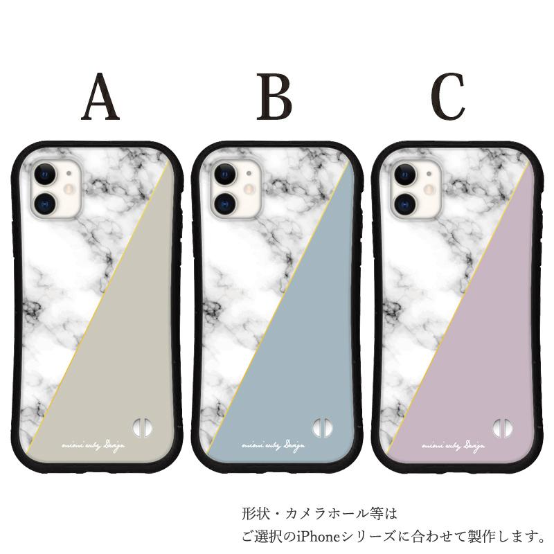 iphone16 ケース 韓国 トレンド 流行り iphone 16 Pro 16e 15 14 ケース 12 13 mini se スマホケース 携帯ケース カバー iface 型 iphone用ケース 抗菌 日本製 | iPhone | 02