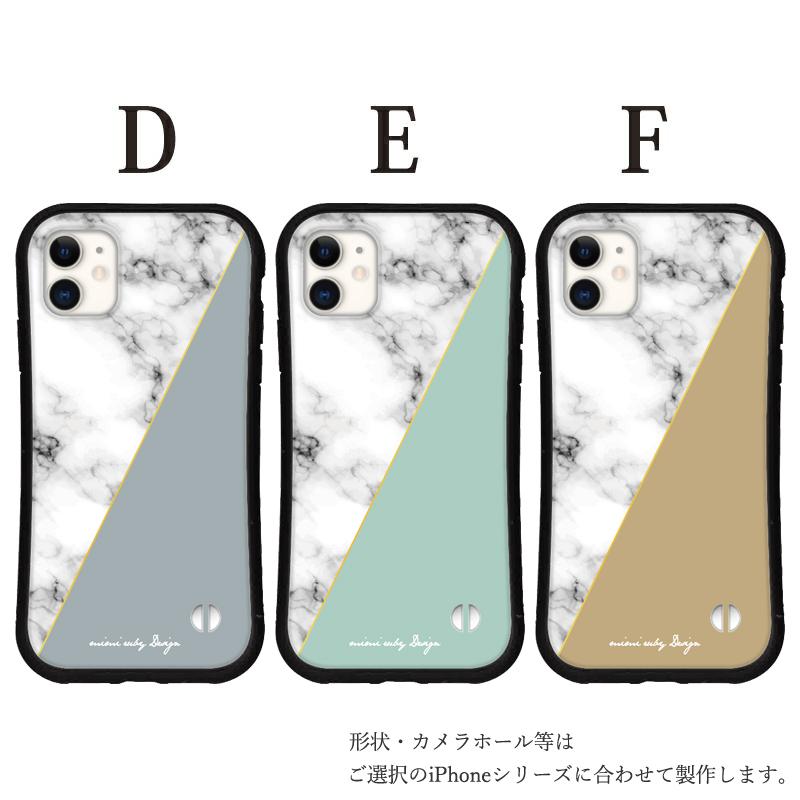 iphone16 ケース 韓国 トレンド 流行り iphone 16 Pro 16e 15 14 ケース 12 13 mini se スマホケース 携帯ケース カバー iface 型 iphone用ケース 抗菌 日本製 | iPhone | 03