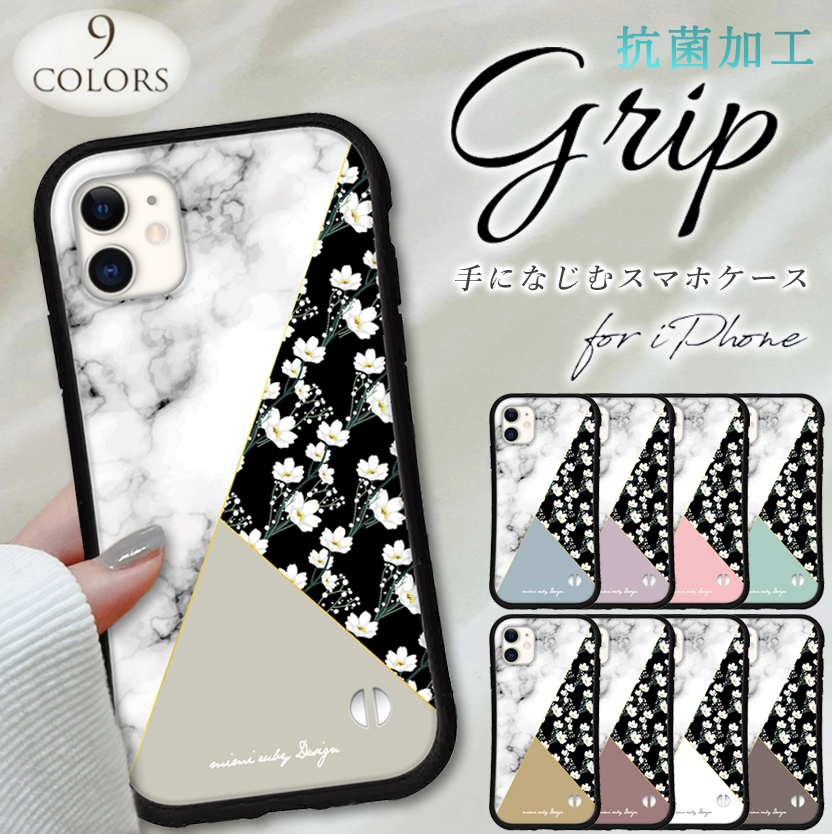 iphone16 ケース 花 大理石 韓国 流行り iphone 15 Pro ケース 14 16e 13 12 mini se スマホケース 携帯ケース カバー iface 型 iphone用ケース 抗菌 日本製 | iPhone