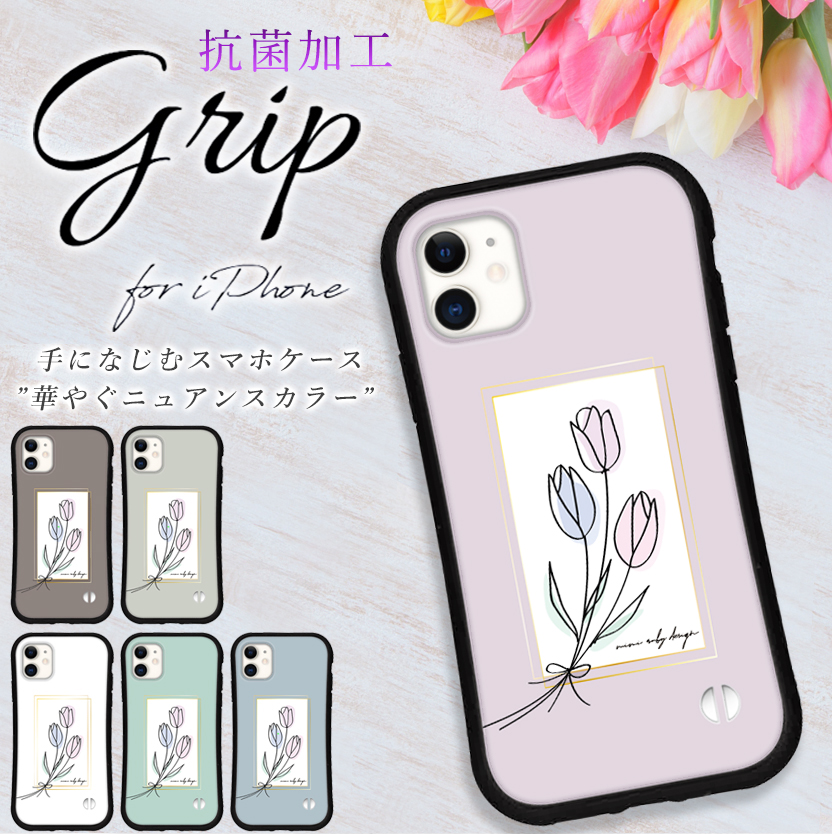 iphone16 ケース 花 韓国 トレンド iphone 16 Pro 16e 15 14 ケース 12 13 mini se スマホケース 携帯ケース カバー iface 型 iphone用ケース 抗菌 日本製 | iPhone