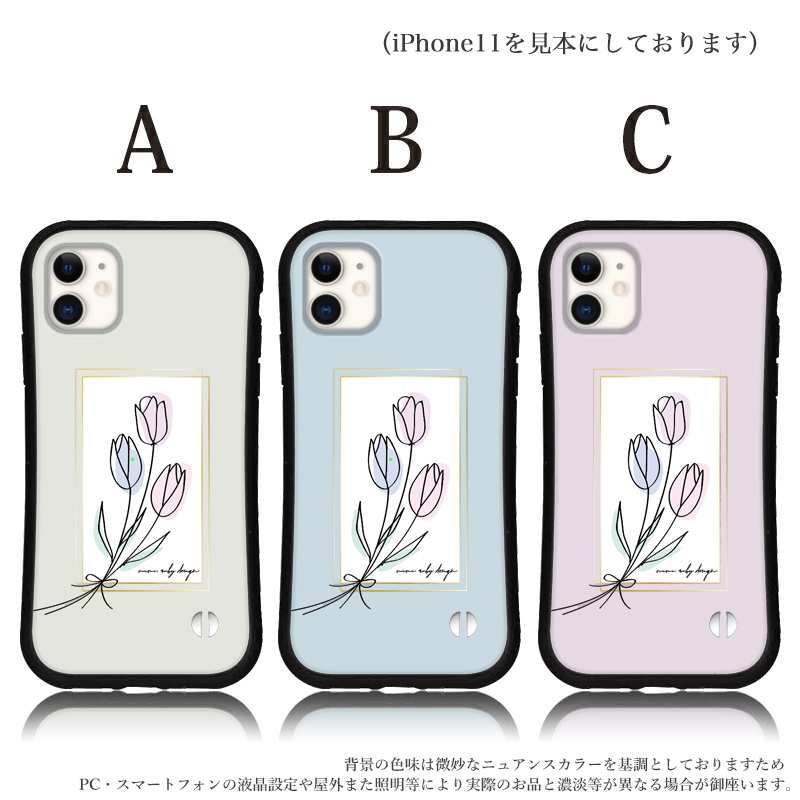 iphone16 ケース 花 韓国 トレンド iphone 16 Pro 16e 15 14 ケース 12 13 mini se スマホケース 携帯ケース カバー iface 型 iphone用ケース 抗菌 日本製 | iPhone | 02