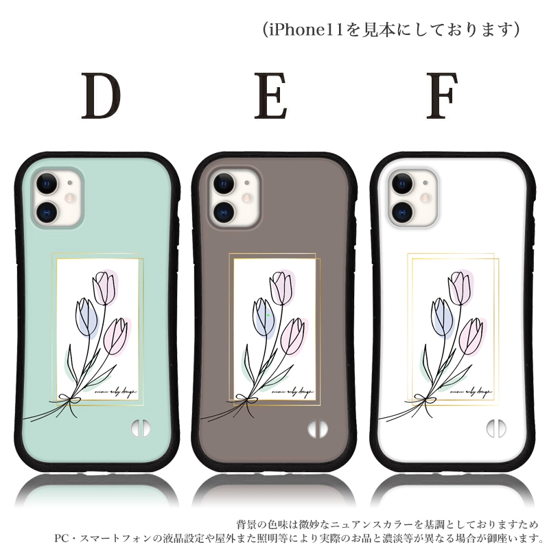 iphone16 ケース 花 韓国 トレンド iphone 16 Pro 16e 15 14 ケース 12 13 mini se スマホケース 携帯ケース カバー iface 型 iphone用ケース 抗菌 日本製 | iPhone | 03