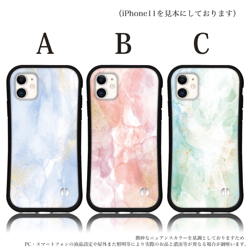 iphone16 ケース 大理石 韓国 トレンド iphone 16 Pro 16e 15 14 ケース 12 13 mini se スマホケース 携帯ケース カバー iface 型 iphone用ケース 抗菌 日本製 | iPhone | 02