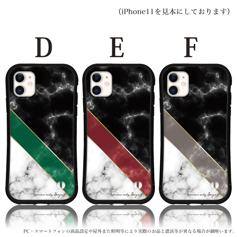 iphone16 ケース 韓国 くすみ マーブル iphone 16 Pro 16e 15 14 ケース 12 13 mini se スマホケース 携帯ケース カバー iface 型 iphone用ケース 抗菌 日本製 | iPhone | 03