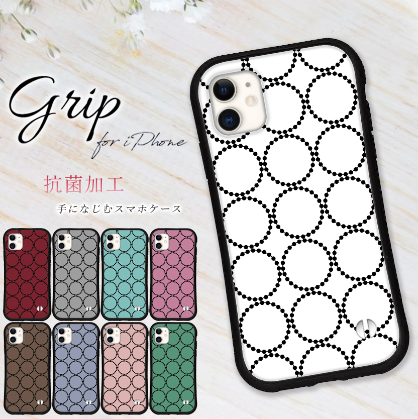 iphone16 ケース 北欧 タンバリン iphone 16 Pro 16e 15 14 ケース 12 13 mini se スマホケース 携帯ケース カバー iface 型 iphone用ケース 抗菌 日本製 | iPhone