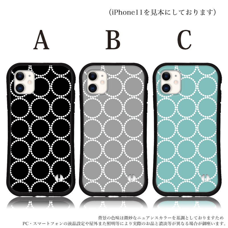 iphone16 ケース 北欧 タンバリン iphone 16 Pro 16e 15 14 ケース 12 13 mini se スマホケース 携帯ケース カバー iface 型 iphone用ケース 抗菌 日本製 | iPhone | 02