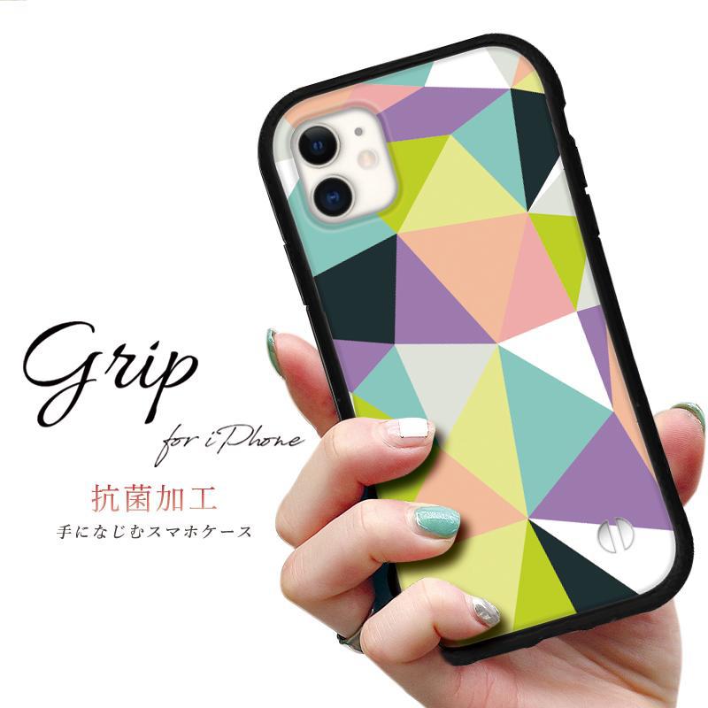iphoneケース ステンドグラス風 北欧風 iphone 16 15 16e 14 Pro max 13 12 mini 8 7 se スマホ 携帯 カバー グリップ ケース アイフォン iface 風 抗菌 日本製 | iPhone