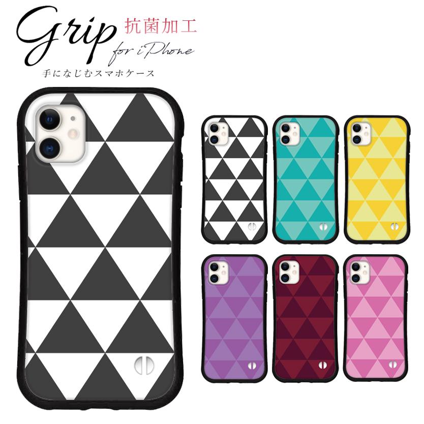 iphoneケース 北欧風 韓国トレンド iphone 16 15 16e 14 Pro max 13 12 mini 8 7 se スマホ 携帯 カバー グリップ ケース アイフォン iface 風 抗菌 日本製 | iPhone