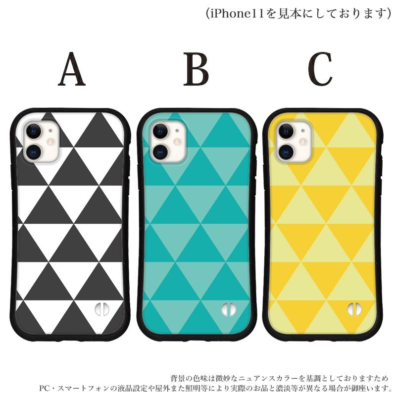 iphoneケース 北欧風 韓国トレンド iphone 16 15 16e 14 Pro max 13 12 mini 8 7 se スマホ 携帯 カバー グリップ ケース アイフォン iface 風 抗菌 日本製 | iPhone | 02