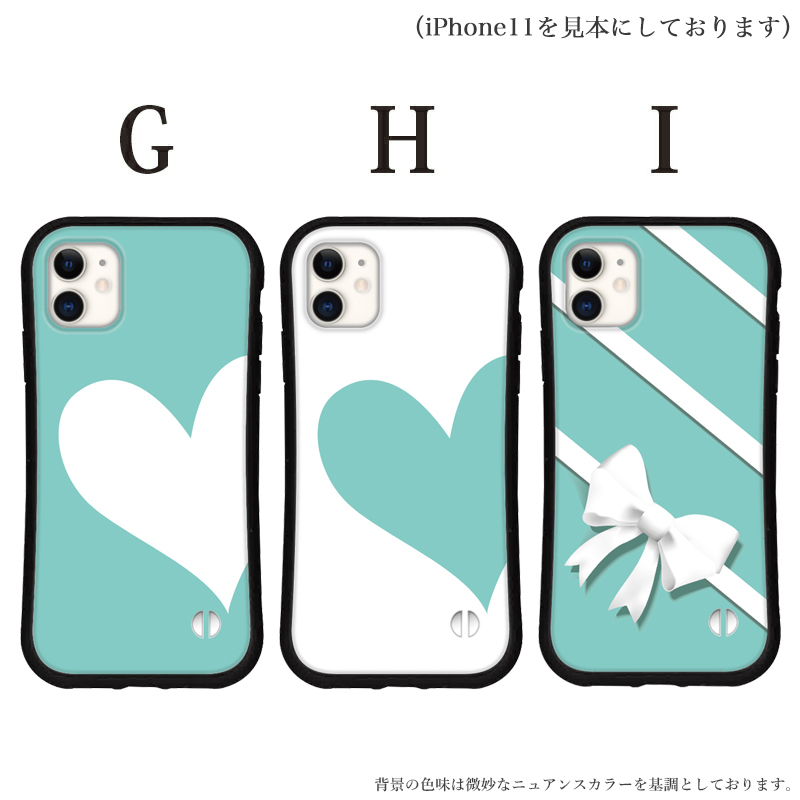 TIFFANY ティファニー）（iPhone用ケース）の商品一覧｜スマホケース 