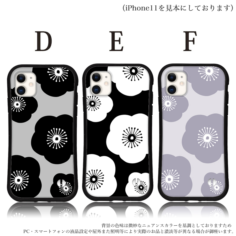 iphone16 ケース 韓国 くすみ 花柄 iphone 16 Pro 16e 15 14 ケース 12 13 mini se スマホケース 携帯ケース カバー iface 型 iphone用ケース 抗菌 日本製 | iPhone | 03