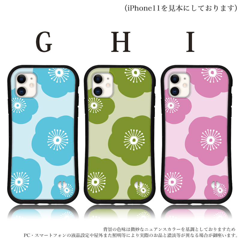 iphone16 ケース 韓国 くすみ 花柄 iphone 16 Pro 16e 15 14 ケース 12 13 mini se スマホケース 携帯ケース カバー iface 型 iphone用ケース 抗菌 日本製 | iPhone | 04