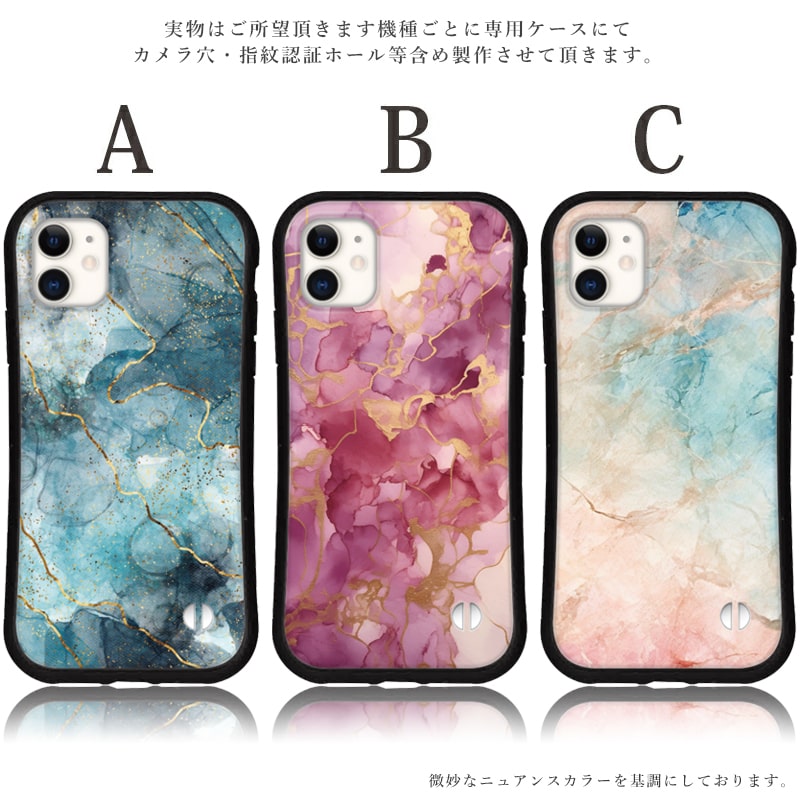 iphone16 ケース 大理石 くすみ 抗菌 日本製 iphone 16 Pro 16e 15 14 ケース 12 13 mini se スマホケース 携帯ケース カバー iface 型 iphone用ケース 韓国 | iPhone | 02