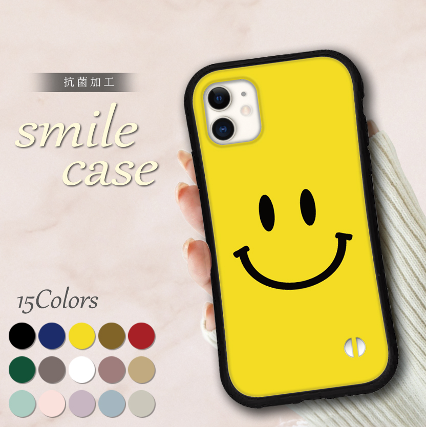 iphone16 ケース スマイル くすみ 抗菌 日本製 iphone 16 Pro 16e 15 14 ケース 12 13 mini se スマホケース 携帯ケース カバー iface 型 iphone用ケース 韓国｜SheRuby