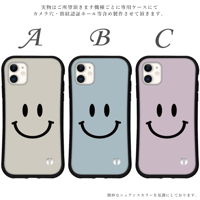 iphone16 ケース スマイル くすみ 抗菌 日本製 iphone 16 Pro 16e 15 14 ケース 12 13 mini se スマホケース 携帯ケース カバー iface 型 iphone用ケース 韓国 | iPhone | 02