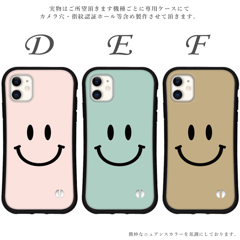 iphone16 ケース スマイル くすみ 抗菌 日本製 iphone 16 Pro 16e 15 14 ケース 12 13 mini se スマホケース 携帯ケース カバー iface 型 iphone用ケース 韓国 | iPhone | 03