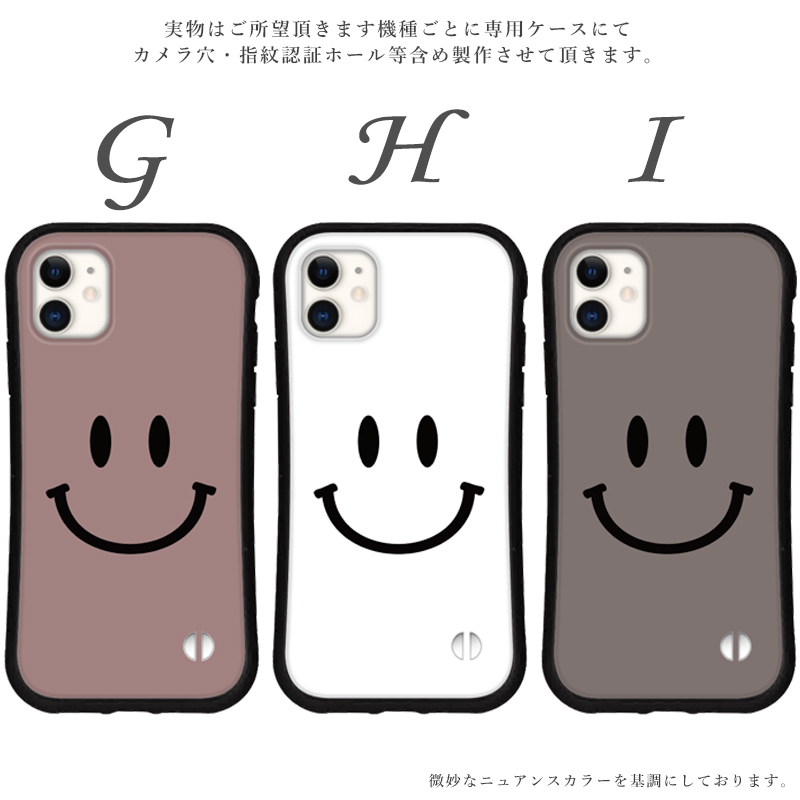 iphone16 ケース スマイル くすみ 抗菌 日本製 iphone 16 Pro 16e 15 14 ケース 12 13 mini se スマホケース 携帯ケース カバー iface 型 iphone用ケース 韓国 | iPhone | 04