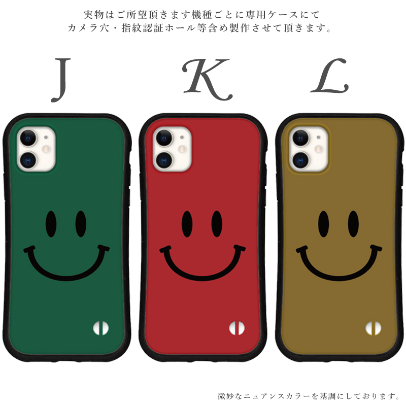 iphone16 ケース スマイル くすみ 抗菌 日本製 iphone 16 Pro 16e 15 14 ケース 12 13 mini se スマホケース 携帯ケース カバー iface 型 iphone用ケース 韓国 | iPhone | 05