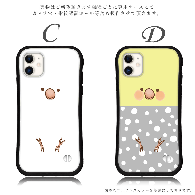 iphone16 ケース オカメインコ くすみ iphone 16 Pro 16e 15 14 ケース 12 13 mini se スマホケース 携帯ケース カバー iface 型 iphone用ケース 抗菌 日本製 | iPhone | 03