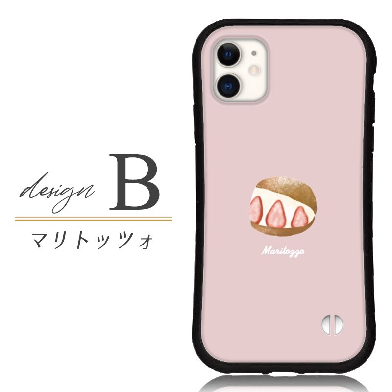 iphone16 ケース 食べ物 スイーツ 韓国 iphone 16e 15 14 ケース 13 mini se 15 Pro 12 スマホケース 携帯ケース カバー iface 型 iphone用ケース 抗菌 日本製 | iPhone | 03