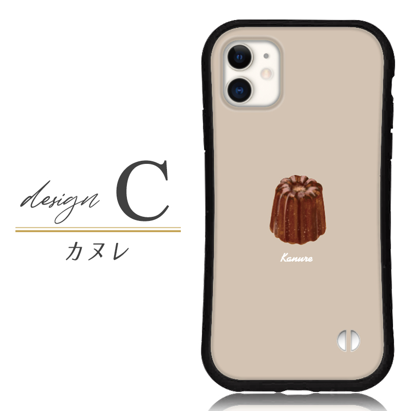 iphone16 ケース 食べ物 スイーツ 韓国 iphone 16e 15 14 ケース 13 mini se 15 Pro 12 スマホケース 携帯ケース カバー iface 型 iphone用ケース 抗菌 日本製 | iPhone | 04