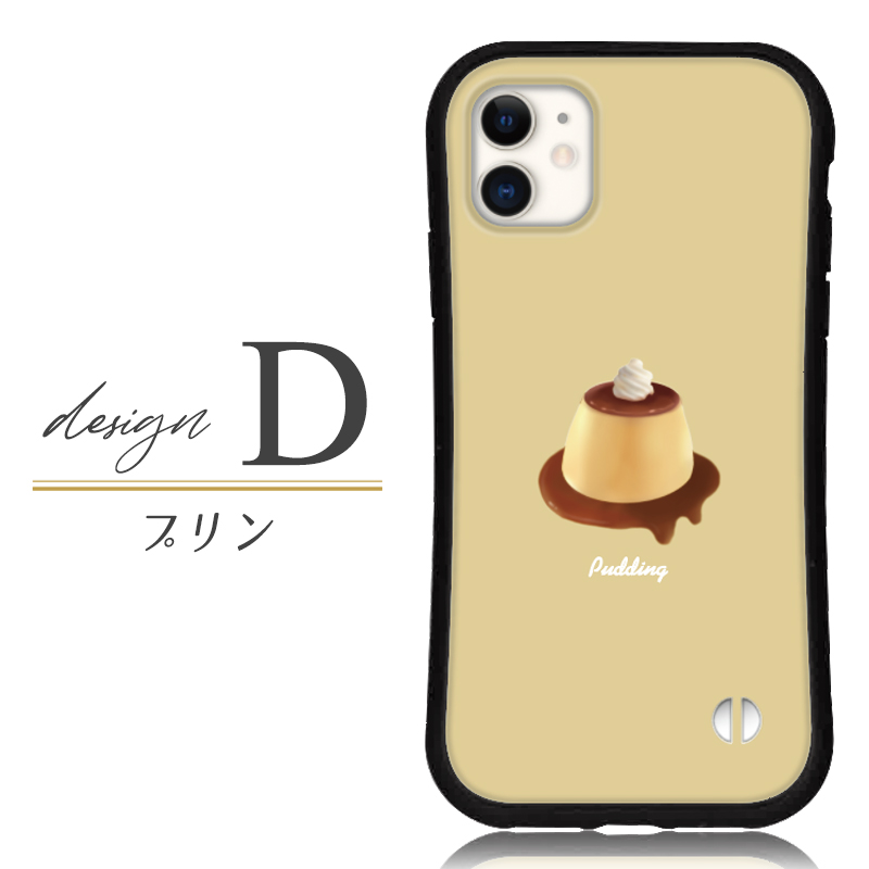 iphone16 ケース 食べ物 スイーツ 韓国 iphone 16e 15 14 ケース 13 mini se 15 Pro 12 スマホケース 携帯ケース カバー iface 型 iphone用ケース 抗菌 日本製 | iPhone | 05