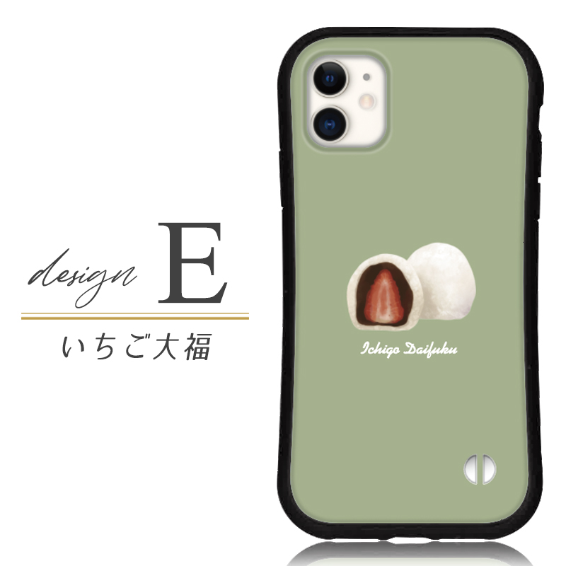iphone16 ケース 食べ物 スイーツ 韓国 iphone 16e 15 14 ケース 13 mini se 15 Pro 12 スマホケース 携帯ケース カバー iface 型 iphone用ケース 抗菌 日本製 | iPhone | 06