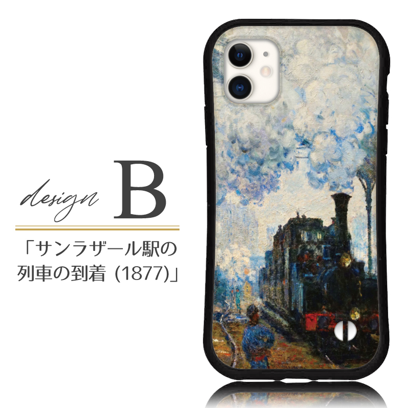 iphone16 e ケース モネ 名画 菊 睡蓮 iphone 15 14 ケース 13 mini se 15 Pro 12 Plus スマホケース 携帯ケース カバー iface 型 iphone用ケース 抗菌 日本製 | iPhone | 04