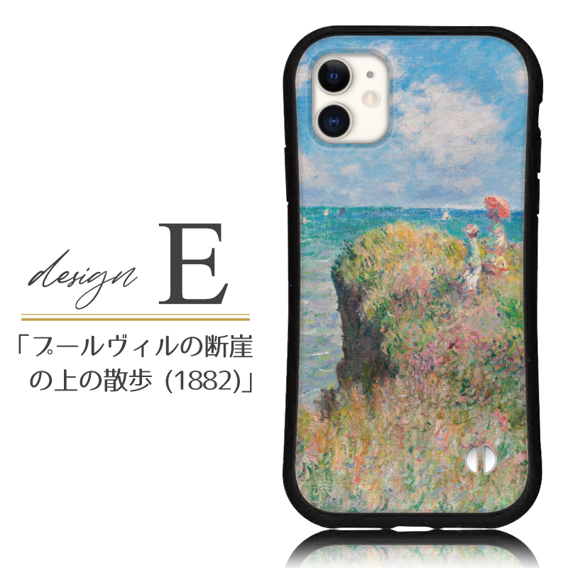 iphone16 e ケース モネ 名画 菊 睡蓮 iphone 15 14 ケース 13 mini se 15 Pro 12 Plus スマホケース 携帯ケース カバー iface 型 iphone用ケース 抗菌 日本製 | iPhone | 07