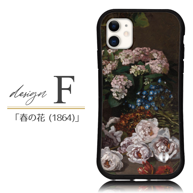 iphone16 e ケース モネ 名画 菊 睡蓮 iphone 15 14 ケース 13 mini se 15 Pro 12 Plus スマホケース 携帯ケース カバー iface 型 iphone用ケース 抗菌 日本製 | iPhone | 08