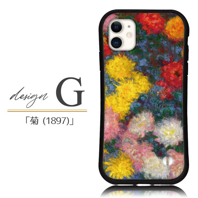 iphone16 e ケース モネ 名画 菊 睡蓮 iphone 15 14 ケース 13 mini se 15 Pro 12 Plus スマホケース 携帯ケース カバー iface 型 iphone用ケース 抗菌 日本製 | iPhone | 09