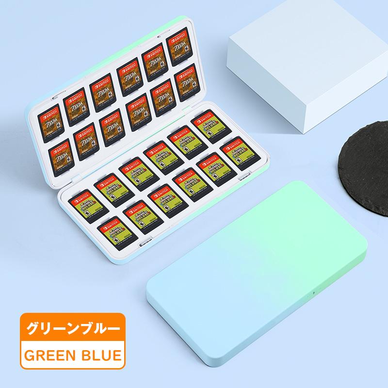 nintendo switch 名入れ にんてんどう スイッチ カード ケース ソフト 収納 任天堂 キッズ 大人 ゲームソフト アウトドア 旅行 カバー 防水 おしゃれ | ブランド登録なし | 09