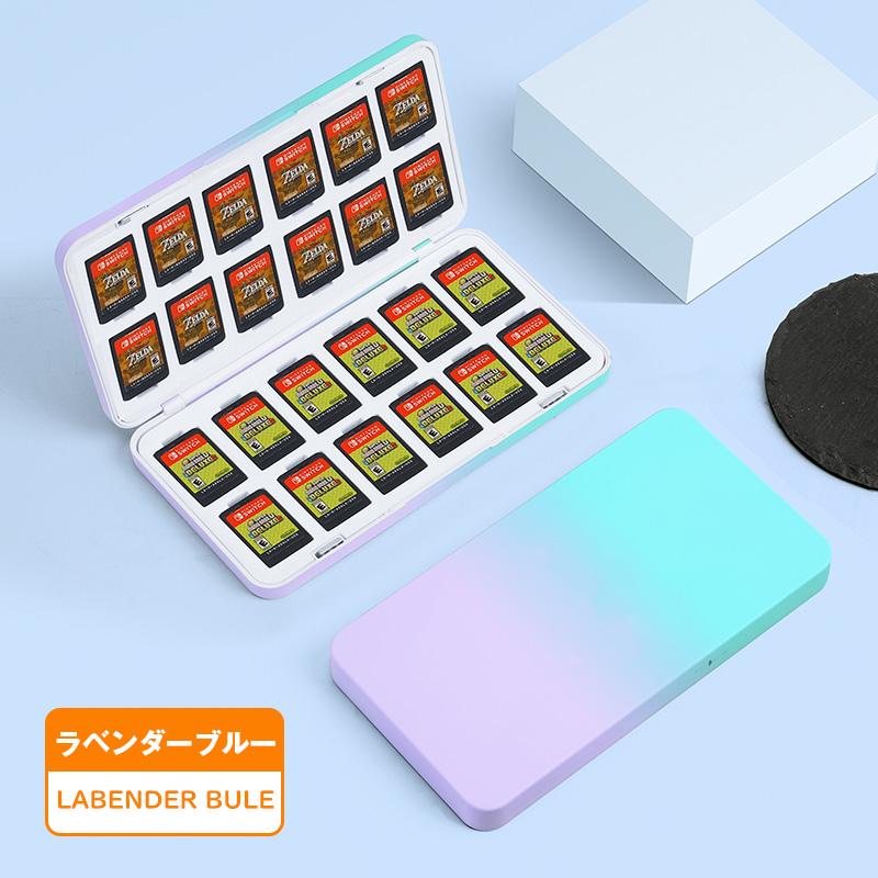nintendo switch 名入れ にんてんどう スイッチ カード ケース ソフト 収納 任天堂 キッズ 大人 ゲームソフト アウトドア 旅行 カバー 防水 おしゃれ | ブランド登録なし | 05