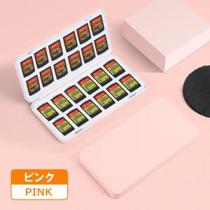nintendo switch にんてんどう スイッチ カード ケース ソフト 収納 任天堂 キッズ...