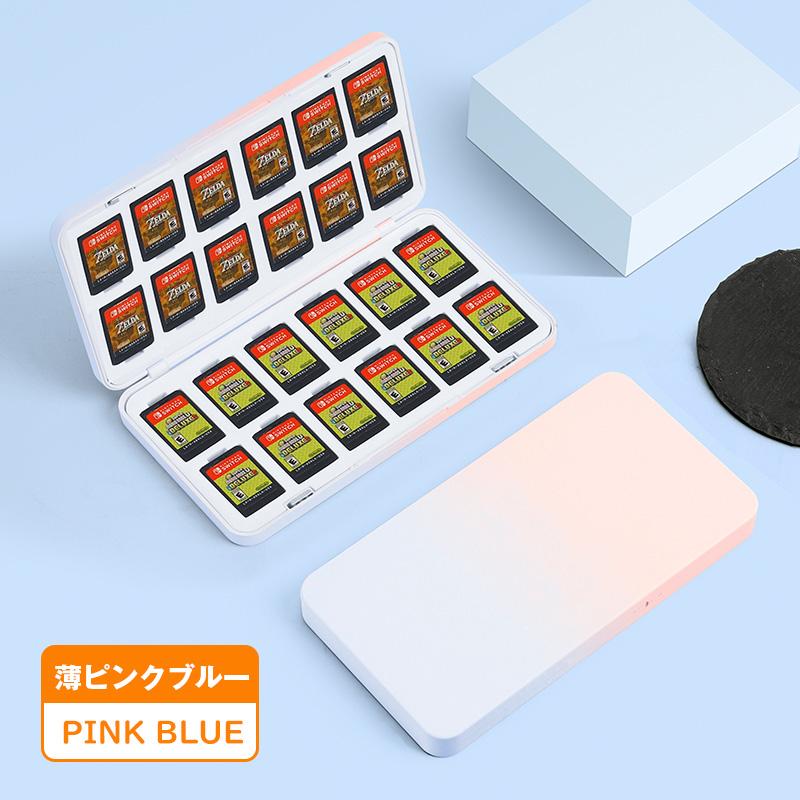 nintendo switch 名入れ にんてんどう スイッチ カード ケース ソフト 収納 任天堂 キッズ 大人 ゲームソフト アウトドア 旅行 カバー 防水 おしゃれ | ブランド登録なし | 06