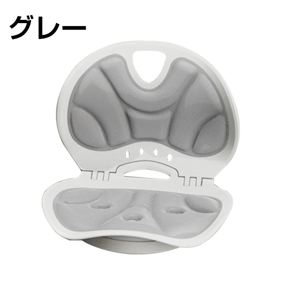 正規品】腰痛・猫背対策 骨盤サポートチェア 回転可能 人間工学 姿勢