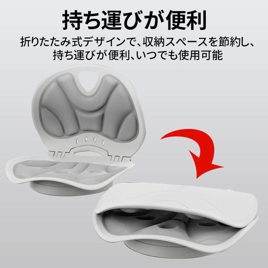 正規品】腰痛・猫背対策 骨盤サポートチェア 回転可能 人間工学 姿勢