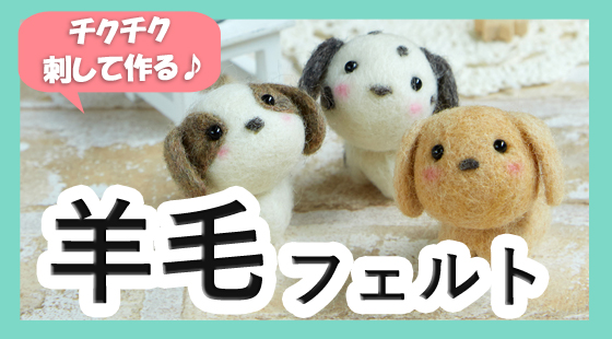 幸せデリバリー - Yahoo!ショッピング