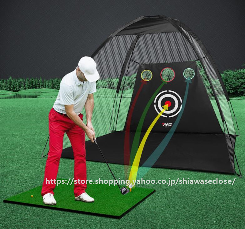 ゴルフ練習ネット 室内 収納袋付き 自宅 2m 3m アプローチネット 