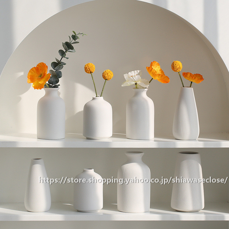 花瓶 陶器 フラワーベース 置物 生け花 造花用 一輪挿し ドライ 