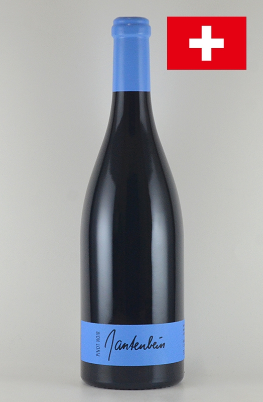 ガンテンバイン ピノノワール[2023] Gantenbein Pinot Noir スイス連邦ブドウ酒 赤ワイン