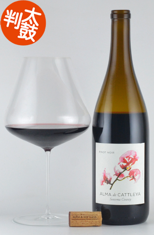 ե˥ޡǡȥ쥢 ԥΥΥ Υޥƥ ALMA DE CATTLEYA Pinot Noir Sonoma County wine