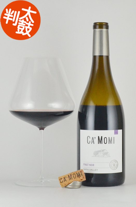 カモミ　ピノノワール　ナパヴァレー Ca’Momi Pinot Noir Napa Valley カリフォルニアワイン ナパバレー 赤ワイン