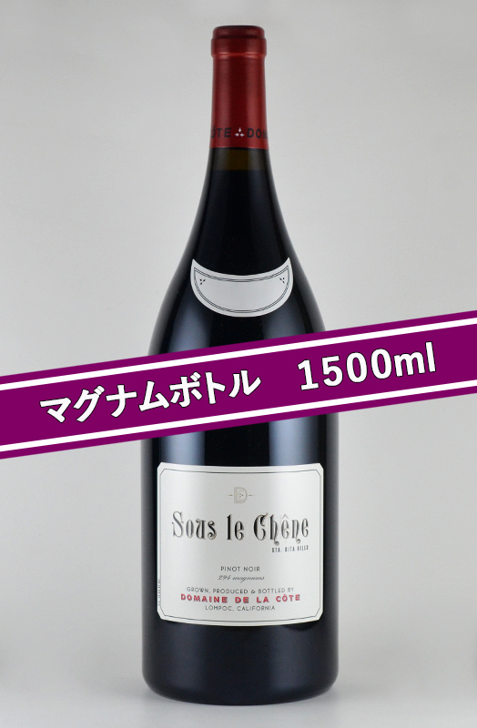 磻 ֥磻 ե˥磻 ɥ᡼̡ɡ顦 ɥ졦̡  2022 ޥʥܥȥ 1500ml wine