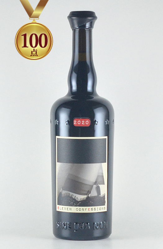 elevengrenache.jpg