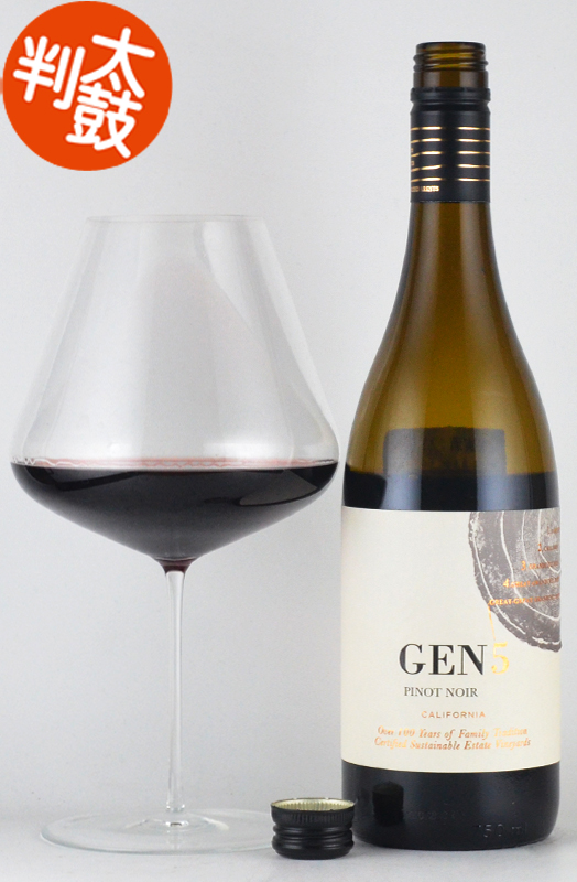 ワイン カリフォルニアワイン 赤ワイン ジェンファイブ Gen5 ピノノワール ロダイ Gen5 Pinot Noir Lodi wine｜shiawasewine