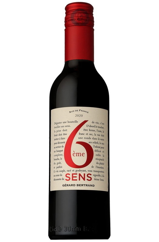 ジェラール ベルトラン シジエム サンス ルージュ 375ml [インポーター取寄せ品] 赤ワイン